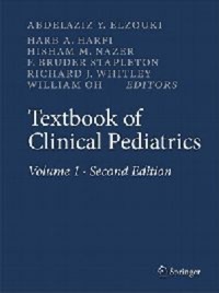 copertina di Textbook of Clinical Pediatrics