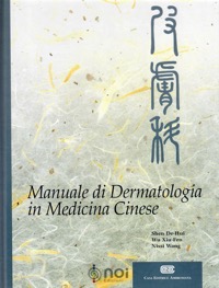 copertina di Manuale di dermatologia in medicina cinese