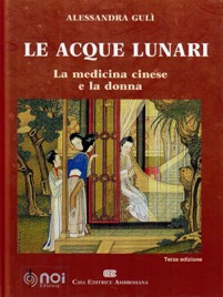 copertina di Le acque lunari - La medicina cinese e la donna 