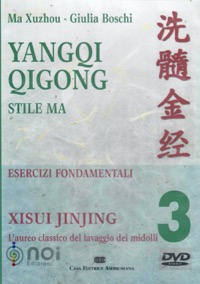 copertina di DVD - Rom - Yangqi Qigong - Stile Ma - Esercizi fondamentali - XISUI JINJING - L' ...