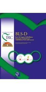 copertina di BLS - D nella Comunita' - LG (linee guida) 2010 - Rianimazione Cardiopolmonare e ...
