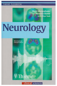 copertina di Neurology