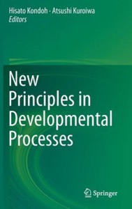 copertina di New Principles in Developmental Processes