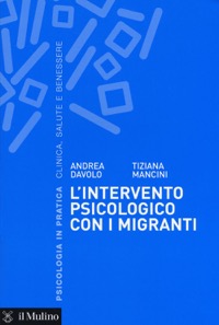 copertina di L' intervento psicologico con i migranti