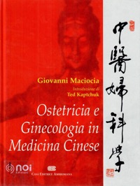 copertina di Ostetricia e ginecologia in medicina cinese