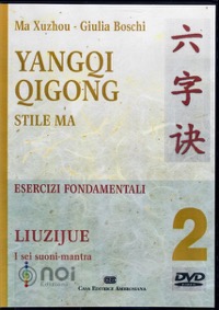 copertina di DVD - Rom - Yangqi Qigong - Stile Ma - Esercizi fondamentali - LIUZIJUE - I sei suoni ...