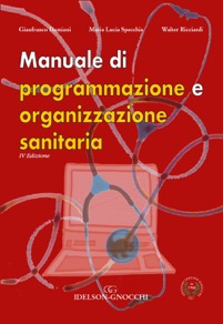 copertina di Manuale di Programmazione e Organizzazione Sanitaria