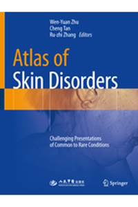 copertina di Atlas of Skin Disorders - Challenging Presentations of Common to Rare Conditions