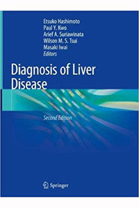 copertina di Diagnosis of Liver Disease