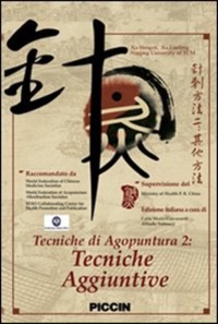 copertina di Tecniche di Agopuntura 2 : Tecniche Aggiuntive - DVD