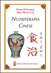 copertina di Nutriterapia Cinese ( SHI ZHI )